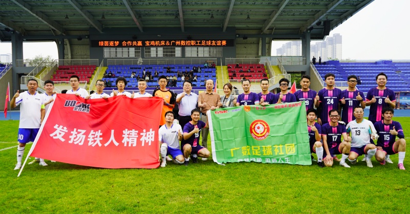 28cebe7b43b741d76f62826cba5594bc_副（fù）本.jpg