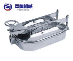 雙梁方（fāng）形人孔