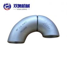 90度和45度（dù）彎頭