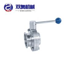 衛生級（jí）快裝焊接蝶閥