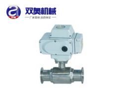衛生級（jí）電動球閥