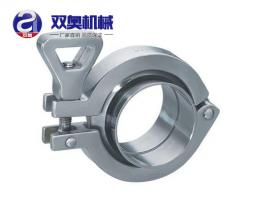 衛生級不鏽鋼接頭卡箍