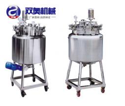 各種（zhǒng）移動罐