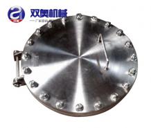 化（huà）工人孔