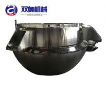 半球形（xíng）鍋1