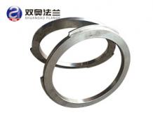 非（fēi）標洗槽法蘭